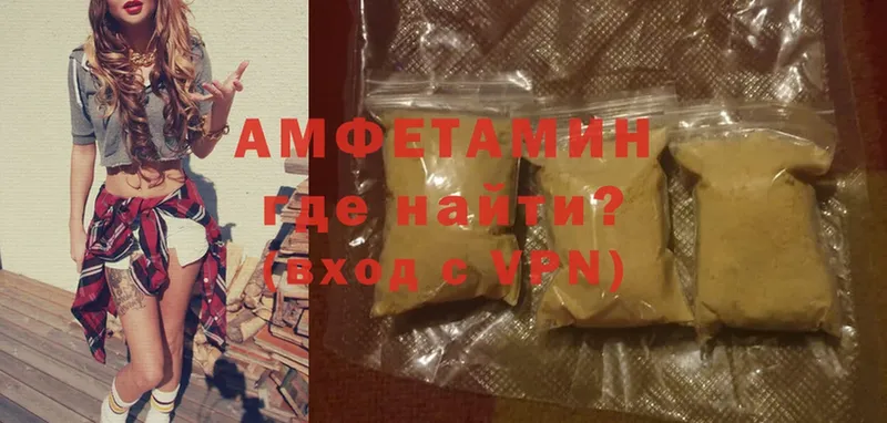 Что такое Дно Alpha-PVP  Cocaine  Меф  Каннабис 